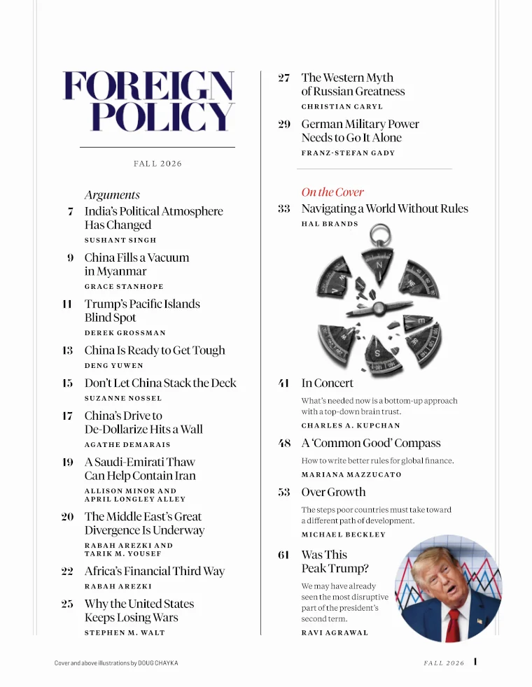 Foreign Policy, excerpt page 3