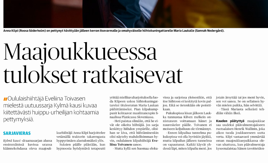 Sama kohta sivusta 1×-suurennoksella Editionsin piirtämänä. Kirjainten reunat ovat terävät.